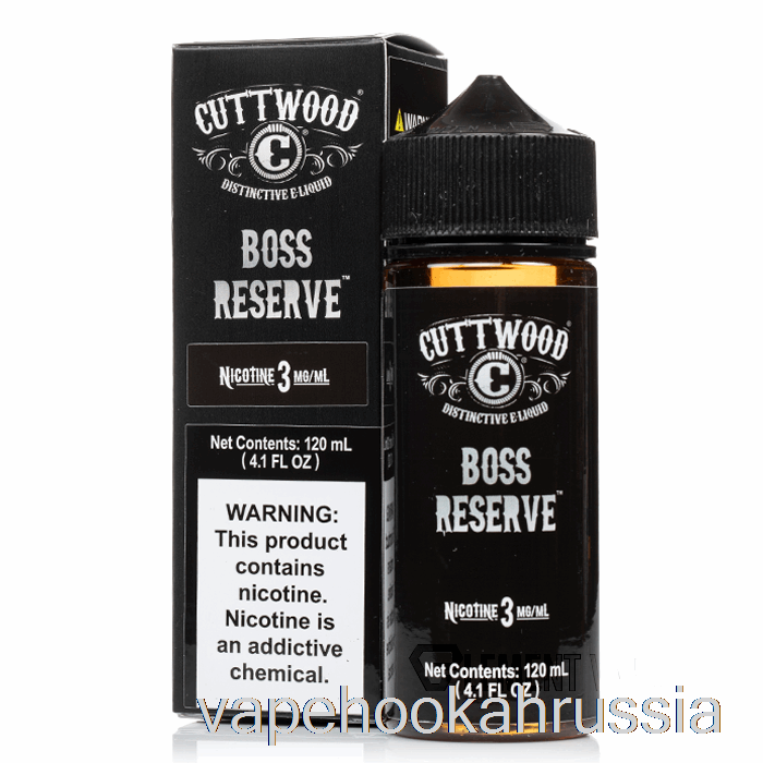 Vape Russia Boss Reserve - жидкость для электронных сигарет Cuttwood - 120мл 0мг